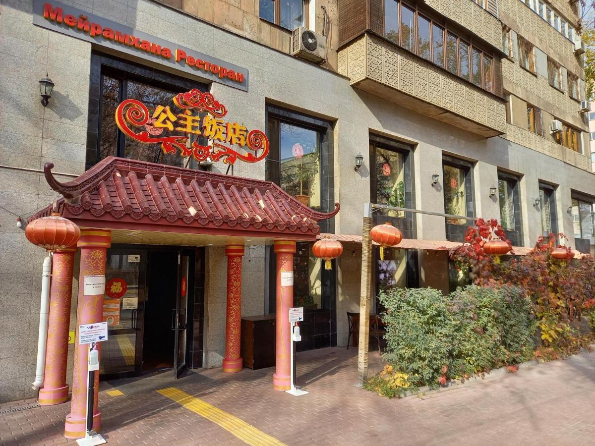 "Арбат" Центр Квартира- Apartment "Arbat" 알마티 외부 사진